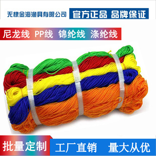 ���Sֱ�N�O�W����ɫ�\�]���ߏ���]��pp��ɫ�������p�x�����l
