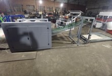 厂家直供塑料编织袋裁切机 冷热一体彩印覆膜加工设备