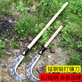 Jiu Ge Manganese Steel Forged Integrated Sickle Long Handle Pruning Chopper Agricultural Mowing Tool Old-fashioned Tree Cutting Small Machete