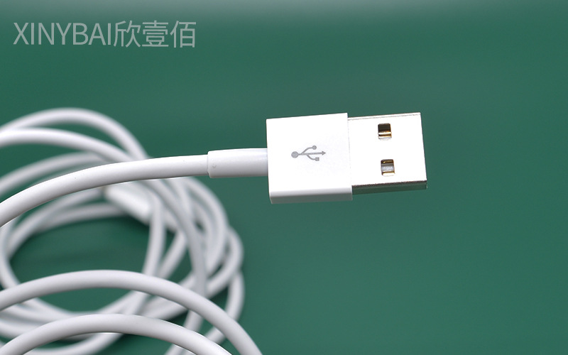 Apple charging cable
