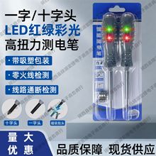 늹P�y�ྀ��Ť���๦�����ܸБ��z�y��ԇ��ݽz��늹����Üy�