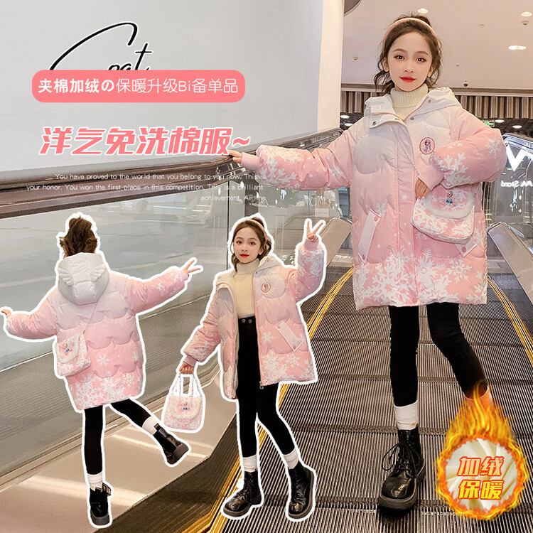 女童冬款棉服外套2023新款韩版网红女孩中长款冬季中大童手塞棉衣