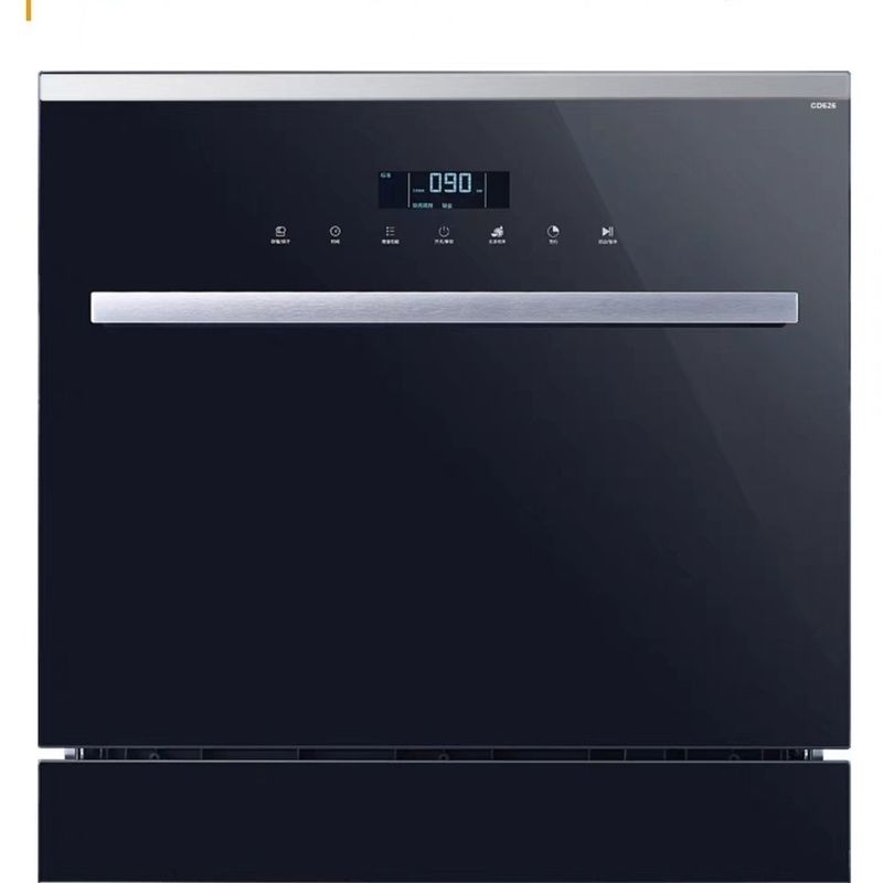 洗碗机智能高温消毒烘干全自动家用8套台嵌入式D515【厂家】|undefined