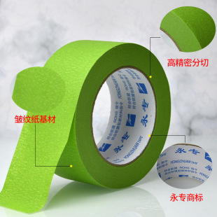 �Gɫ���y���z�� ���o�ڱ·������p���z�L����ɫ���y�z�� �S�����l