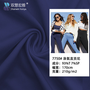 �찱ֱؕ�� 210�� �찱���\�p�沼���\�ߏ��p��ţ�̽zƷ�|���p��