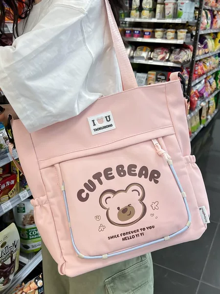 Tuition Bag, New Tutoring Bag, Primary School Student Bag, Large Capacity Cartoon Bag, Student Travel Shoulder Bag, Children's School Bag