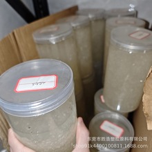 18KG铁桶装 5万分子量LEPDM 高乙烯含量 ENB值6-12 改性胶