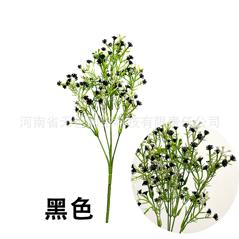 Flores de goma suave, flores de decoración para el hogar, flores biónicas, flores de mano, flores de decoración, flores secas