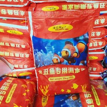 ��֮�k���}ɺ���}�����}FOT�}���~SPSͨ����25kg��ƷӲ��ܛ�w���~