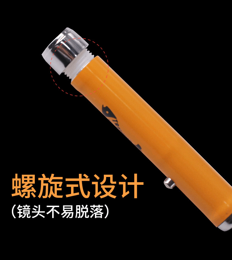 详情页_08.png