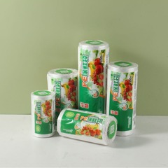 Crown Top Disposable Preservation Bag Packaging Bag Supermarket Household Backless Preservation Bag Refrigerator Food Cut Backless