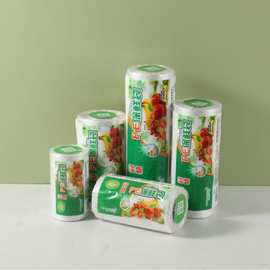 冠鼎一次性保鲜袋包装袋超市家用背心式保鲜袋冰箱食物点断背心式