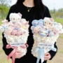 hello kitty凯蒂猫少女生日公仔花
