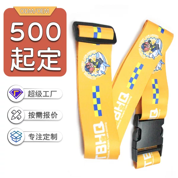 Customized Suitcase Packing Strap with Customs Code Lock Reinforced Bundling Rope Heat Transfer Personalized Pattern Wear-Resistant and Adjustable