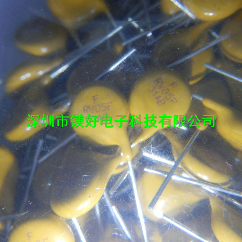 自恢复保险丝 FRV005-240F 0.05A 240V，各类电子元件配套