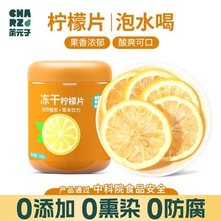 Ԫ�Ӄ��ə���Ƭ���ݲ��ЋD���B��ˮ������ˮCHA�o�ǻ���RZ���Ƭ