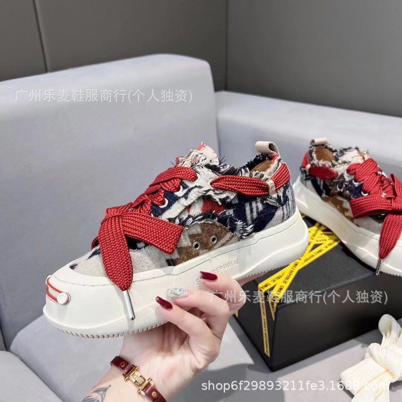 檀健次同款开口笑乞丐风帆布鞋SR~大头丑萌厚底增高7cm情侣休闲鞋|undefined