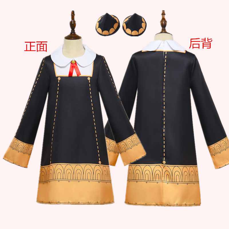 阿尼亞cos服衣服兒童假髮上衣安妮亞間諜過家家cosplay同款裙子女