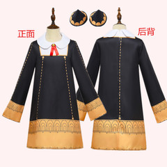 阿尼亞cos服衣服兒童假髮上衣安妮亞間諜過家家cosplay同款裙子女