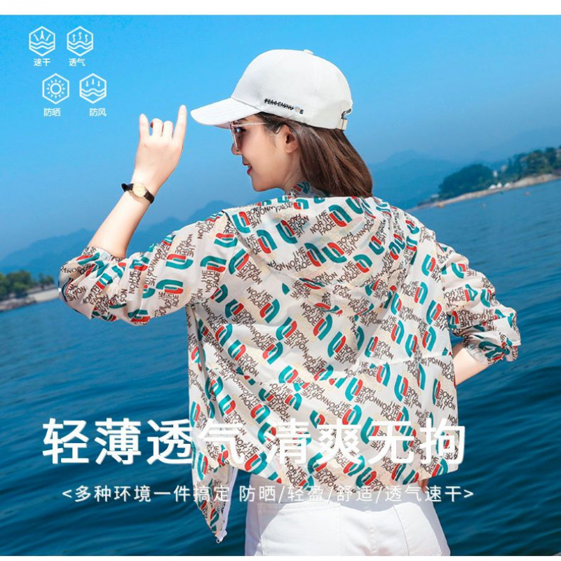 Short summer light and thin sun protection clothing