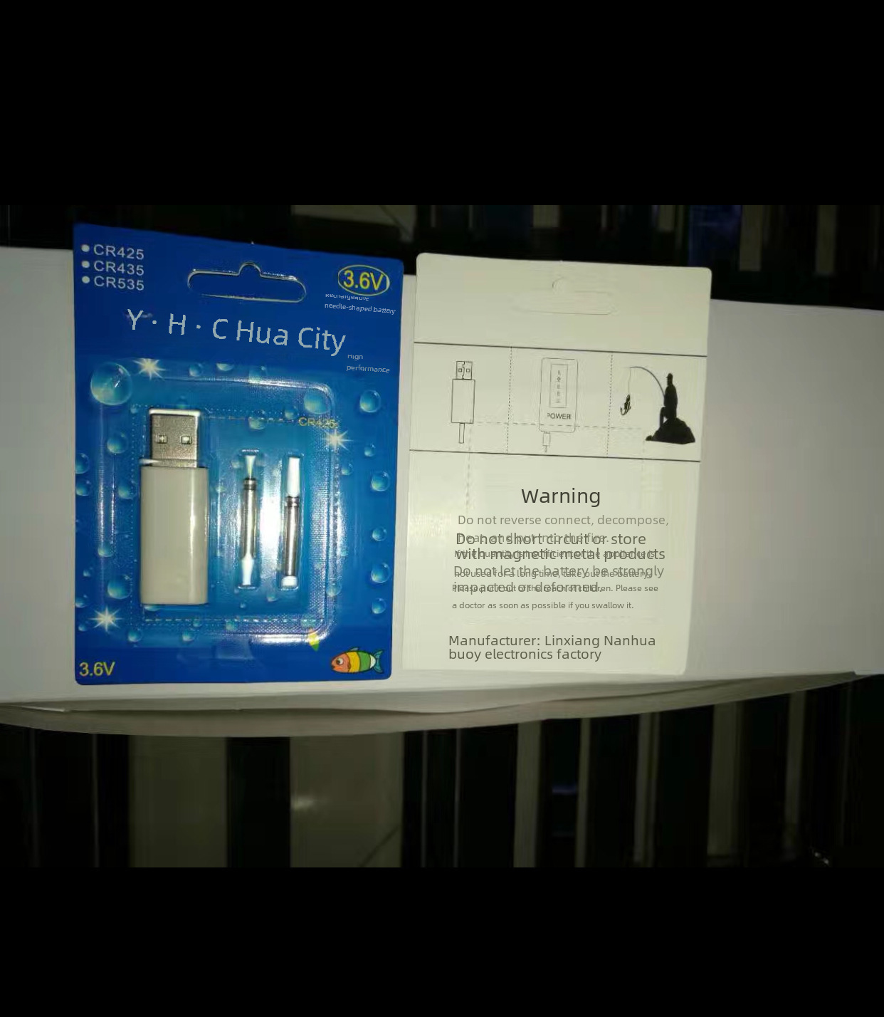 Long-lasting Fishing Battery