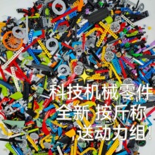 �Cе�Ƽ��������ͨ���X݆�eľɢ�bС�w���Q�ﾎ������������܇