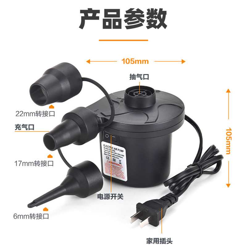 新型噴水玩具インフレータブルキリンキッズ屋外散水ゲームパッド噴水動物ユニコーン玩具