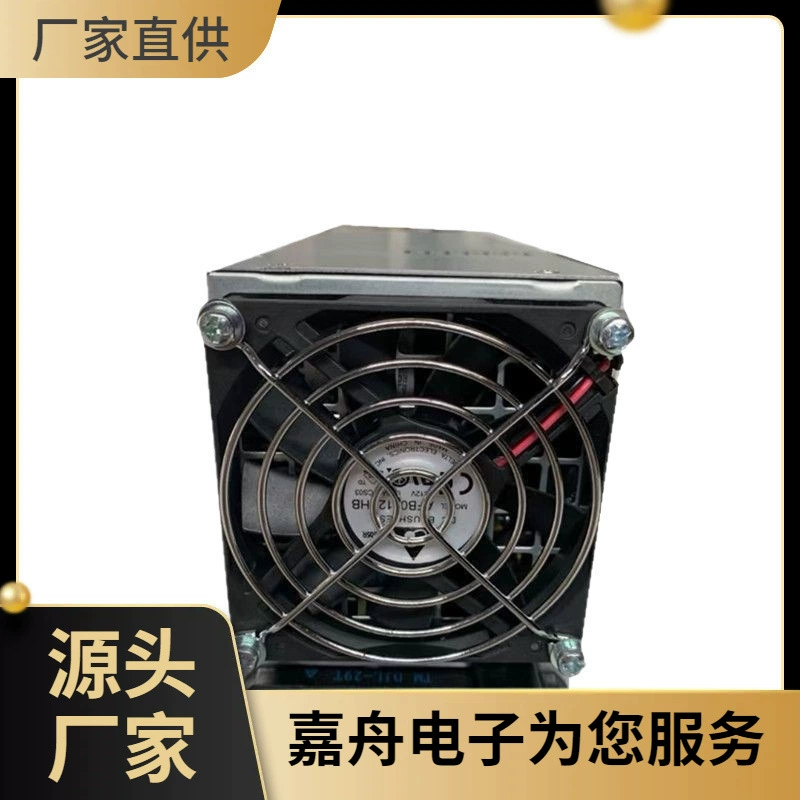 中兴 Zte, power supply, module, 2400v, 48, 48v, 50A, high power