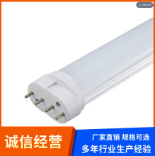 ����ֱ��2G11LED�ƹ�2G11ƽ4����ƹ�LED��ι�85-265 ����