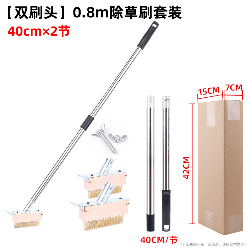 Cepillo de hierba de mango largo cepillo de hierba de hierba cepillo de musgo cepillo de limpieza de jardín cepillo de alambre cepillo de hayale de hierba jardín cepillo