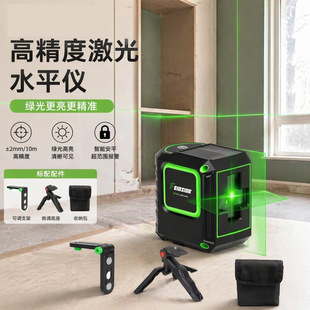 �¿�羳2���t�⾀ˮƽ�x�߾��ȏ��⼚���G���N�؃x����Ͷ���x