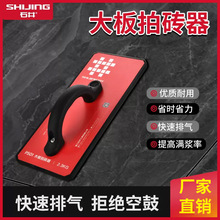 ʯ���ɴu����Ĵu�����߹�����䁴u�������z�Ĵ����شu�Ұ��İ���