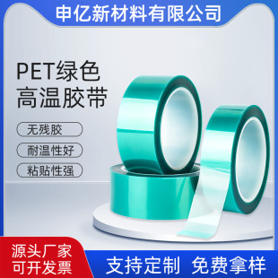 pet�Gɫ�ߜ��z�� �͸��g�^�����oĤ�͸ߜز����z�����ڱ��z�����l