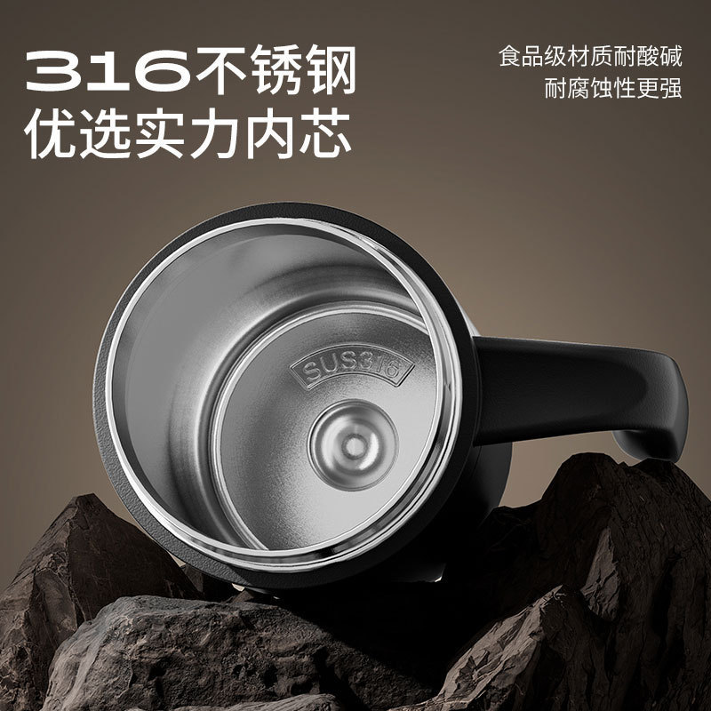 智能显温男士商务316-不锈钢水杯大容量水杯家用茶水分离商务杯子|undefined
