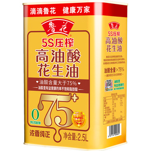 ���������Ứ����2.5L �F���bʳ���͉�եֲ���ͳ�����2.5��