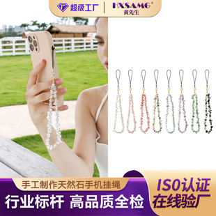 �羳������Ȼ��ʯ�����֙C���K��Ȼˮ����觖|��ʯ�¹�ʯ�֙C�