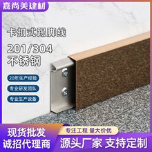 �����304���P����_����Ʒ����4�����R�����z5/6/8cm���ٵ��_��