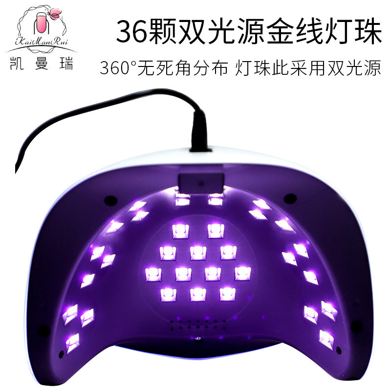 Nueva lámpara de manicura 168w máquina de fototerapia de alta potencia de secado rápido portátil inteligente lámpara de cocción de manicura de inducción transfronteriza