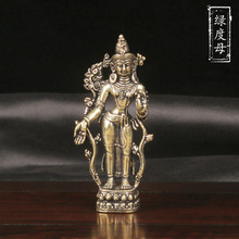黄铜藏式绿度母佛像桌面摆件复古铜雕藏佛工艺品文玩收藏家居摆饰