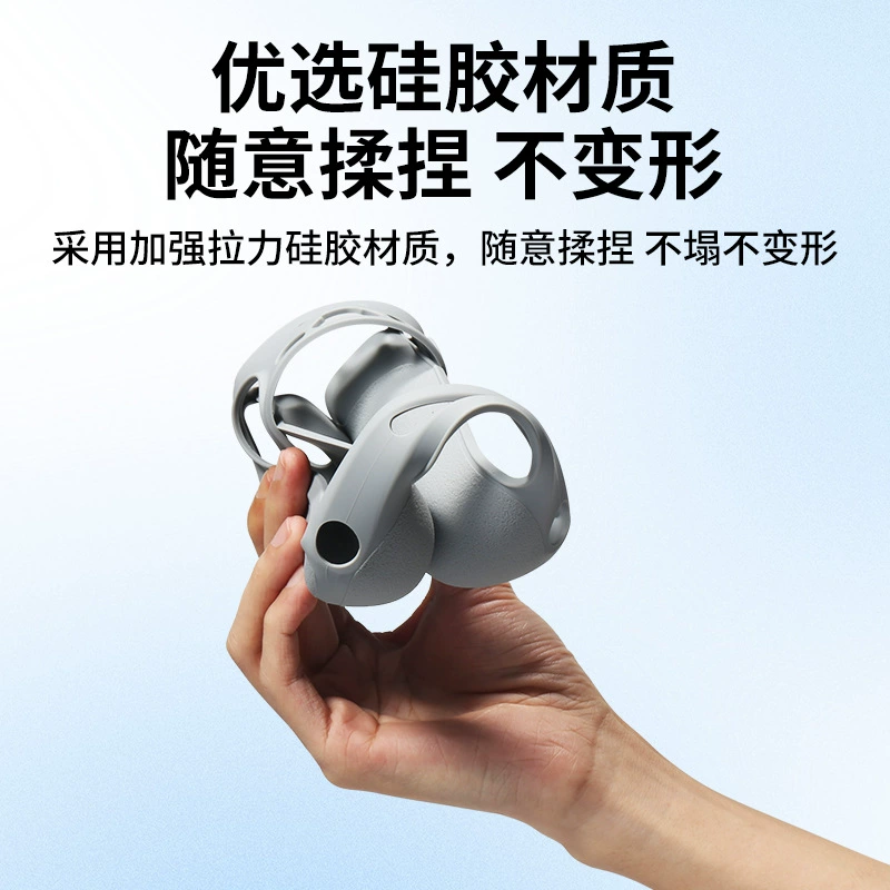 DJI, compatible silicone rubber sleeve pro, remote control, protective cover with accessories, fall protection