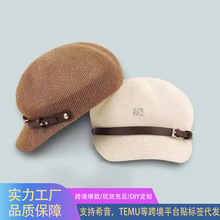 帽子女夏天韩版百搭透气贝雷帽出游遮阳帽防晒鸭舌八角帽草帽女潮