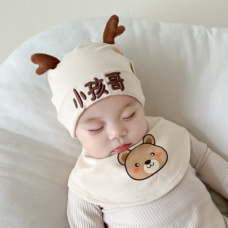 Sombrero coreano para recién nacidos primavera y otoño triángulo toallas de saliva set adorable bebé super lindo sombrero bebé sombrero