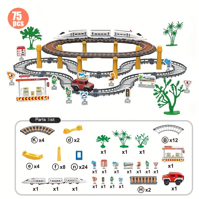 3061B【고속철도 버전】