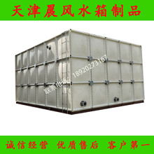 ������ˮ��S�� ����������ˮ�� �S��ˮ��