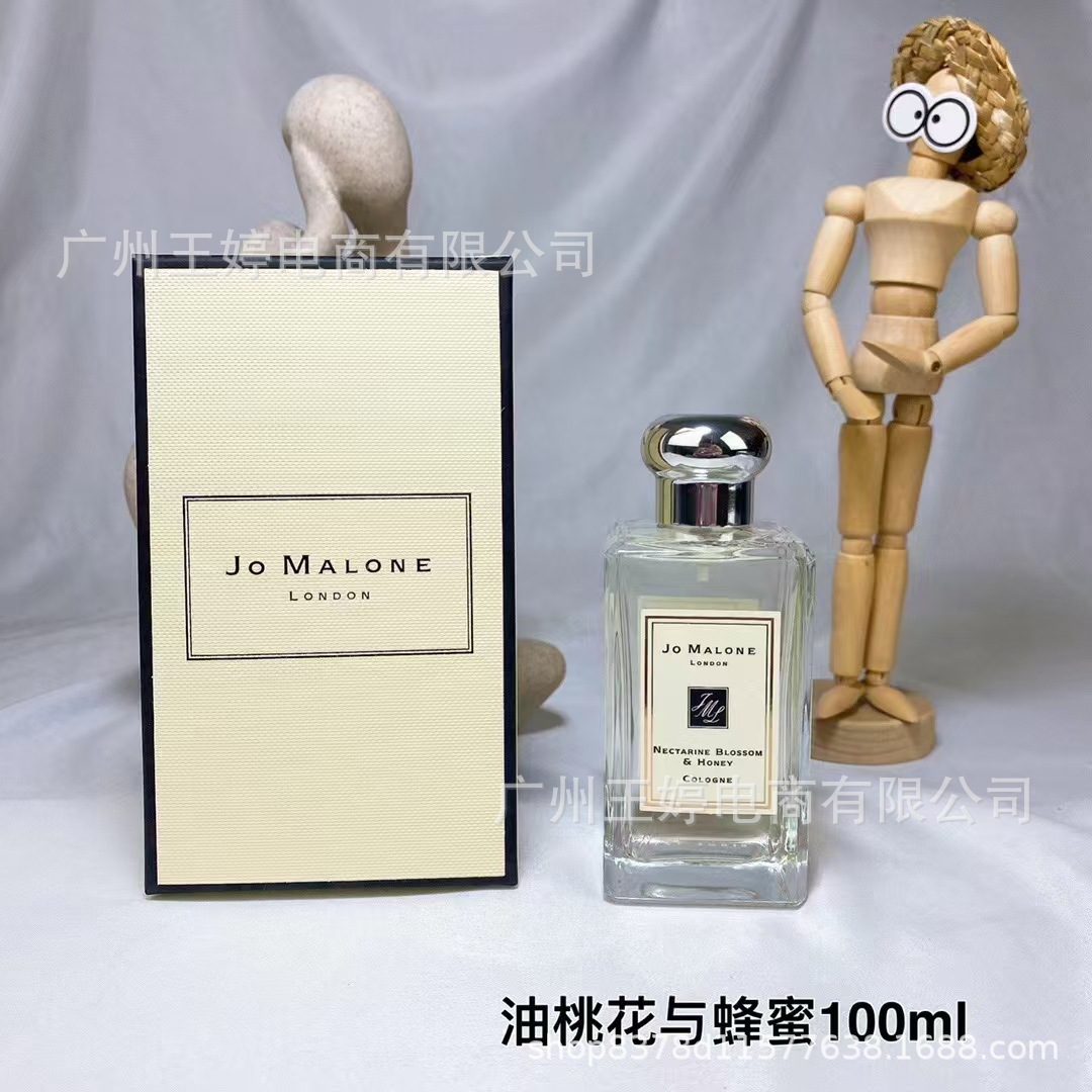 Perfume de marca formal Qi Mengxian Qiang