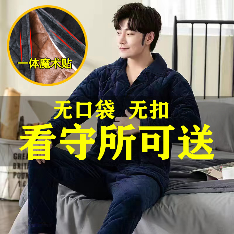 O1CN011aWjo71ShpVKuncez___2516