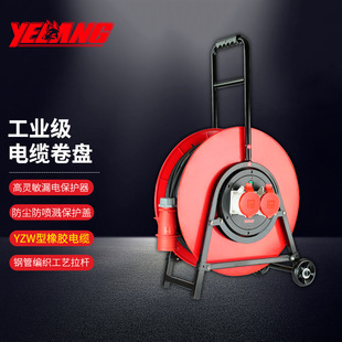 Ұ��YL511�Ƅ���|�P�ձP������400V32A��о��|���P