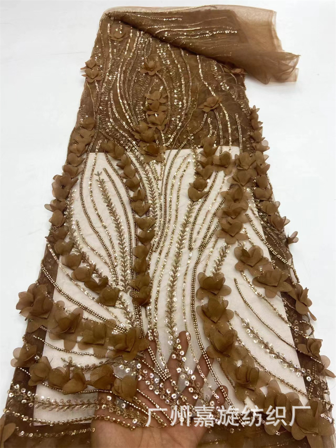 Bordado tridimensional a rayas cuentas de flores bordadas de tela de lentejuelas malla inferior apliques vestido de los niños vestido de tela