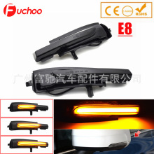 m֠V90 XC90 II MK2 XC60 S90bLEDҕRˮD