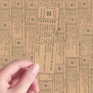 128���׽���ʮ����Ԕ���N�����T���s�N���b�diy�����������~